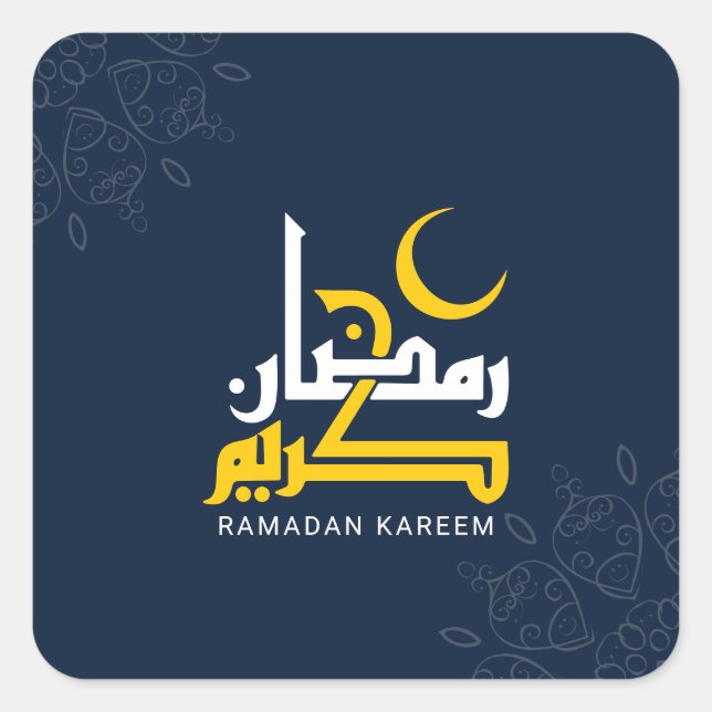 Sticker Carré Ramadan Kareem, calligraphie arabe (Devant)