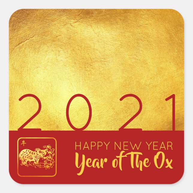 Sticker Carré Red Gold Chinese Ox coupé en papier 2021 SqS (Devant)