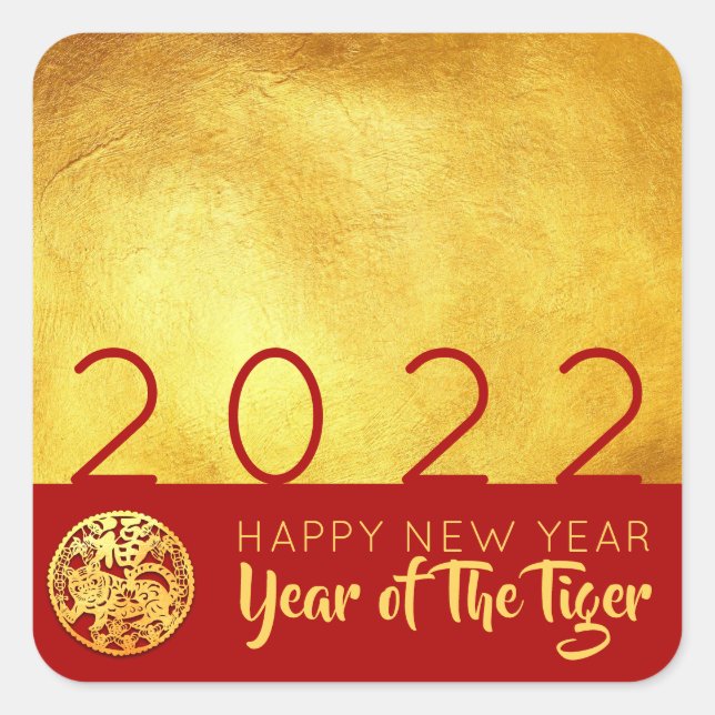 Sticker Carré Red Gold Chinese Tiger coupé en papier 2022 SqS (Devant)