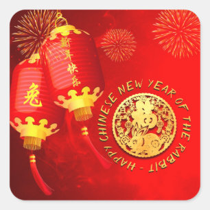 Sticker Carré Red Gold Lanterns Chinese Rabbit papier coupé 2023
