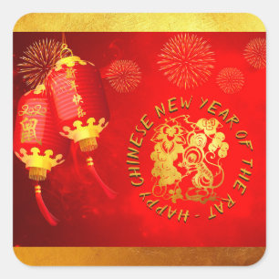 Sticker Carré Red Gold Lanterns Rat papier coupé 2020 Carré S