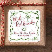 Red Green Mele Kalikimaka Hand Drawn Fun Christmas