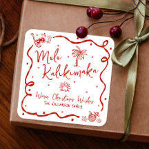 Red Mele Kalikimaka Hand Drawn Doodles Christmas