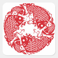Red Whirling Koi Carp Fish Group Sq Classique