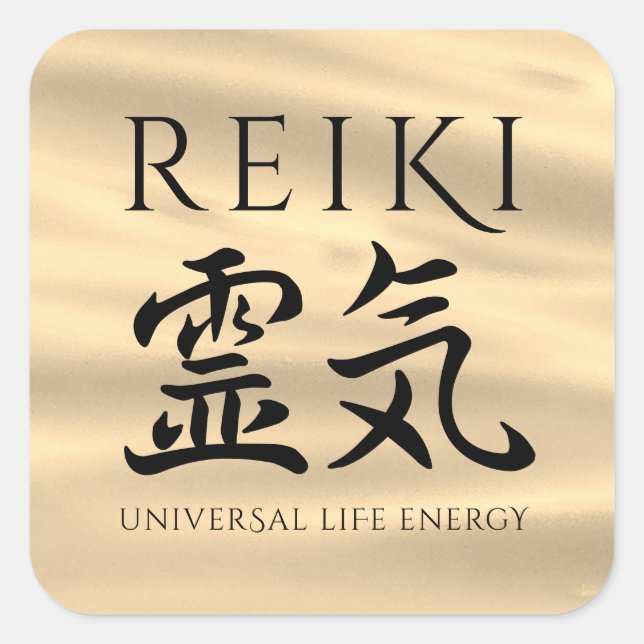 Sticker Carré Reiki 霊 気 Japonais Calligraphic Life Energy (Devant)