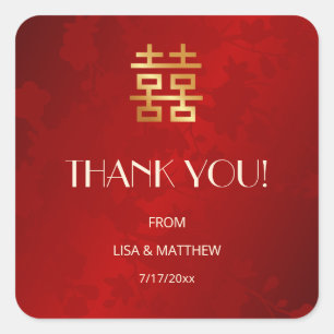 Sticker Carré Remerciement de mariage chinois simple rouge moder