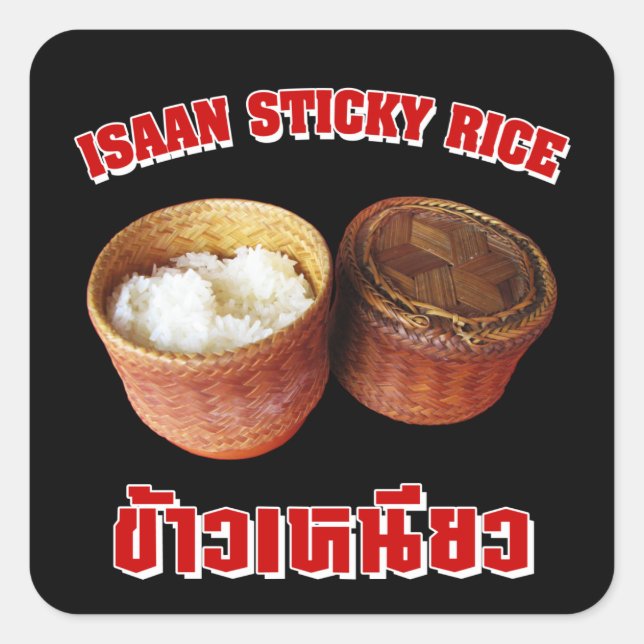 Sticker Carré Riz Sticky Isaan [Khao Niao] (Devant)