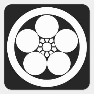 Sticker Carré Rond avec plat de prune