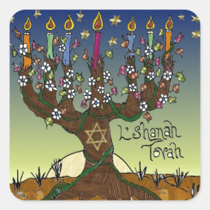 Sticker Carré Rosh Hashanah