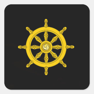 Sticker Carré Roue d'autocollant de Dharma - noir