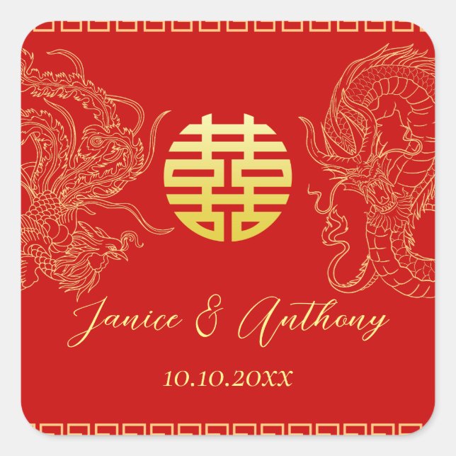 Sticker Carré Rouge or chinois dragon mariage phoenix (Devant)