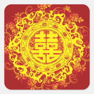 Sticker Carré Rouge or jaune double bonheur Mariage chinois