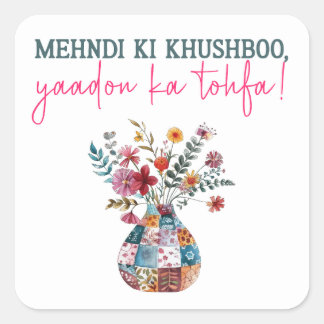 Sticker Carré sac de cadeau de mariage