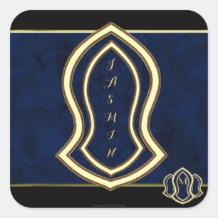 Sticker Carré Sandal Of The Prophet