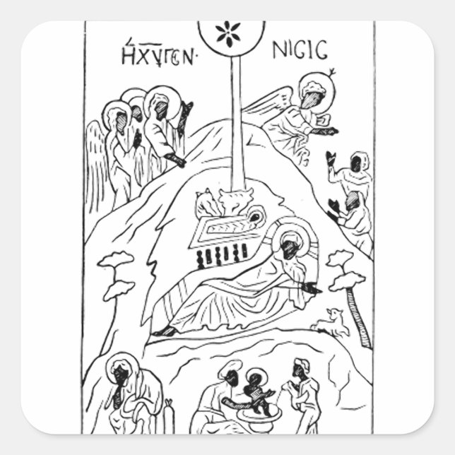 Sticker Carré Scène minimale de la Nativité orthodoxe (Devant)
