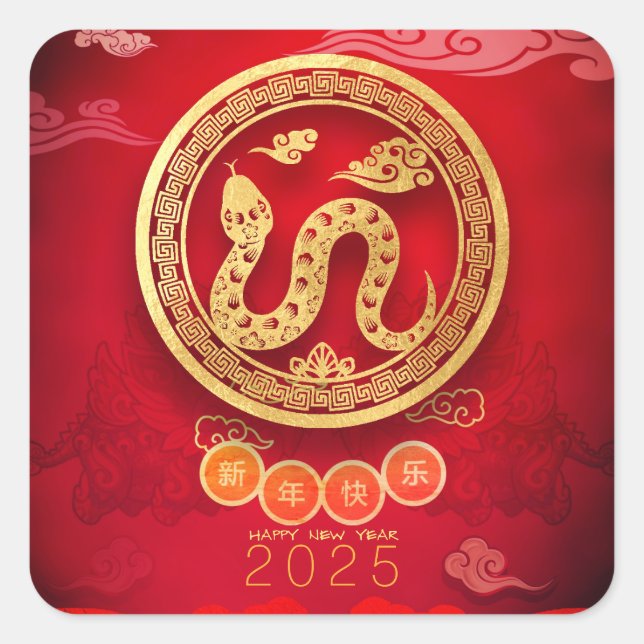 Sticker Carré Serpent Papercut Fleurit Nouvel An Chinois 2025 Sq (Devant)