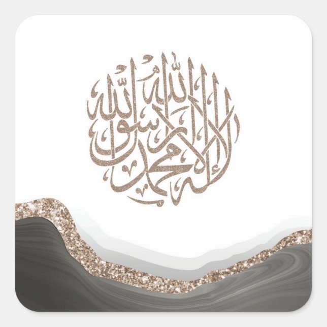 Sticker Carré Shahada Arabe Calligraphie, art islamique Marbre (Devant)