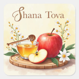 Sticker Carré Shana Tova Rosh Hashanah Pomme et Fleurs de miel