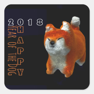 Sticker Carré Shiba Chien Art numérique 3D année 2018 Carré S