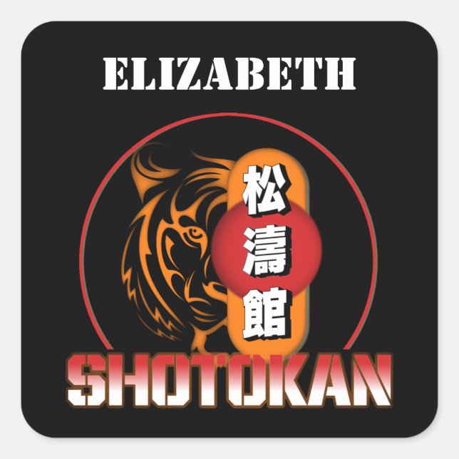 Sticker Carré Shotokan Karate Tiger et japonais Kanji Votre nom (Devant)