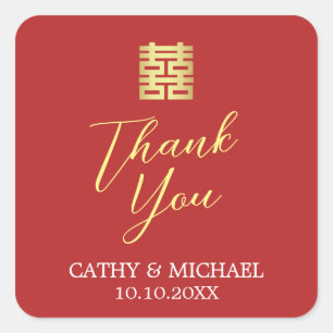 Sticker Carré Simple rouge or moderne mariage chinois remercieme