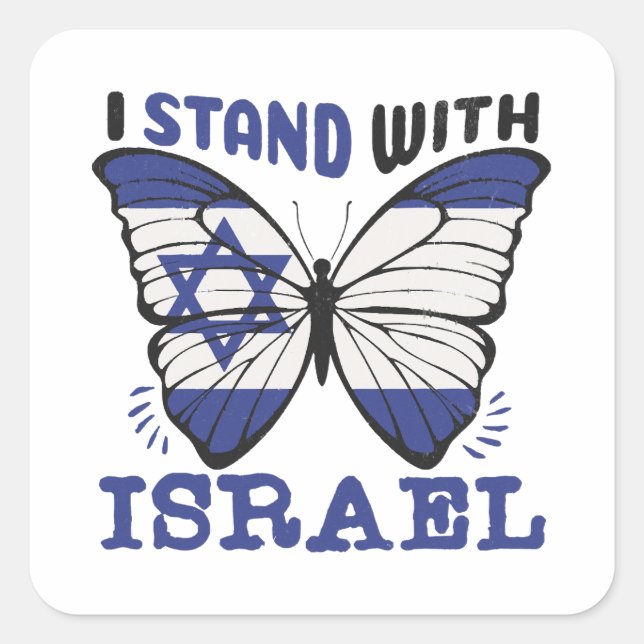 Sticker Carré Soutenez Israël - Je Suis Avec Israël (Devant)