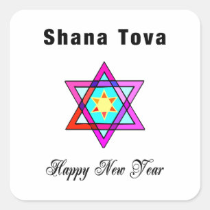 Sticker Carré Star juive Shana Tova