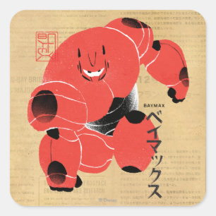 Sticker Carré Supercombinaison Baymax