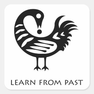 Sticker Carré Symbole Adinkra africain Stickofa