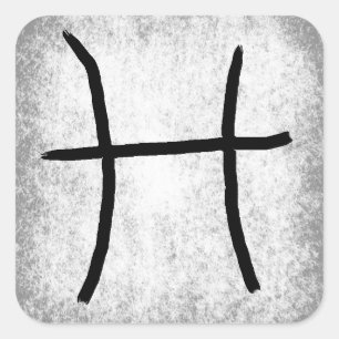Sticker Carré Symbole astrologique zodiaque Pisces Horoscope