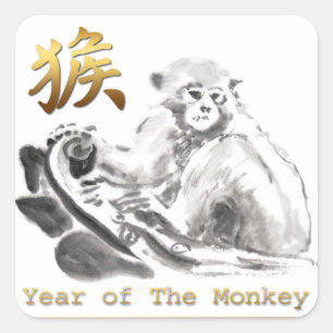 Sticker Carré Symbole d'or Zodiac de l'année singe chinois Stick