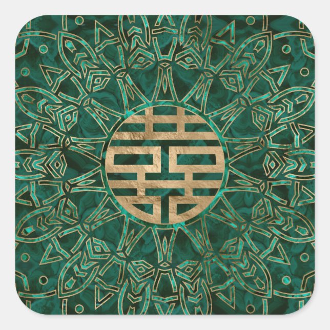 Sticker Carré Symbole Double Bonheur Or et Malachite (Devant)