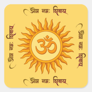 Sticker Carré Symbole Om dans le soleil radiant Spirituel Hindou