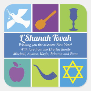 Sticker Carré Symboles de Rosh Hashanah