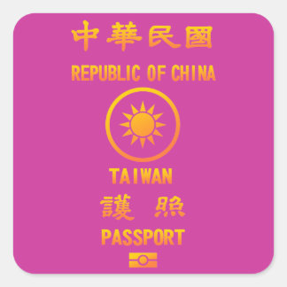 Sticker Carré Taiwan Passport