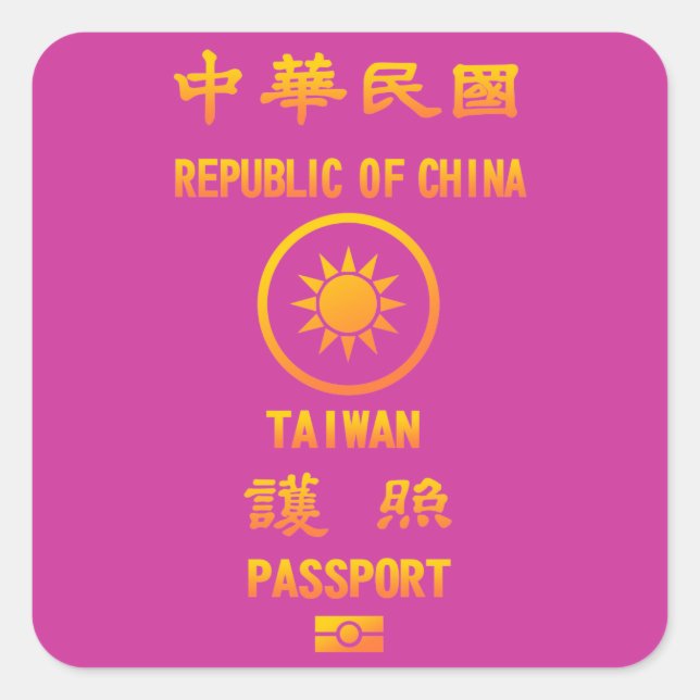 Sticker Carré Taiwan Passport (Devant)