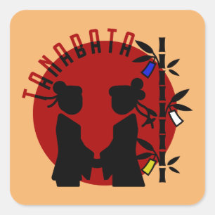 Sticker Carré Tanabata Couple Silhouette