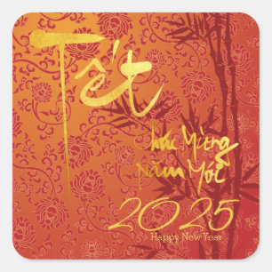 Sticker Carré Têt vietnamien or personnalisé Année décorée SqS