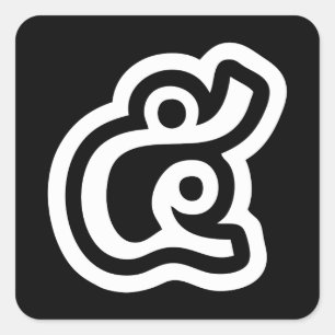 Sticker Carré Thaïlande Numéro 5 / Cinq / ๕ (Haa/Ha) Script Thaï