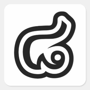 Sticker Carré Thaïlande Numéro 8 / Huit / ๘ (Mauvais/Paire) Thaï