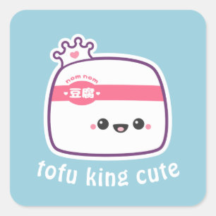 Sticker Carré Tofu drôle mignon superbe
