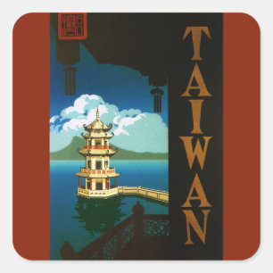 Sticker Carré Vieux Voyage Asie, Tour à étages de Pagode de Taiw