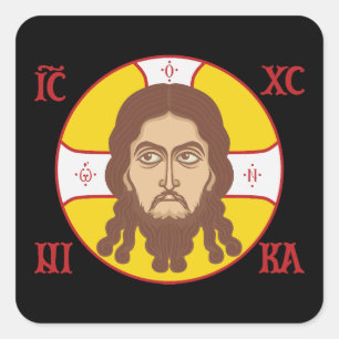 Sticker Carré Visage de Jésus Christ Icône Orthodoxe