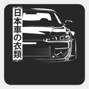 Sticker Carré Voiture japonaise