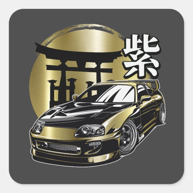 Sticker Carré Voiture Supra Mk 4 Golden Drift (Devant)