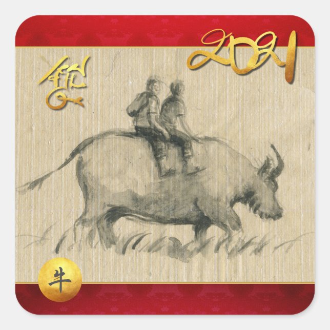 Sticker Carré Water Buffalo Children Chinois Ox Année 2021 SqS (Devant)