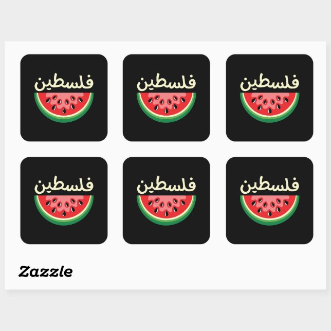 Sticker Carré Watermelon Palestine sera libre (Feuille)