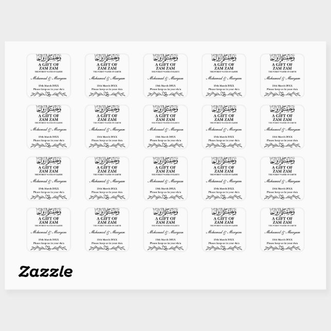 Sticker Carré Zam Zam Eau Nikah Mariage musulman Faveur (Feuille)