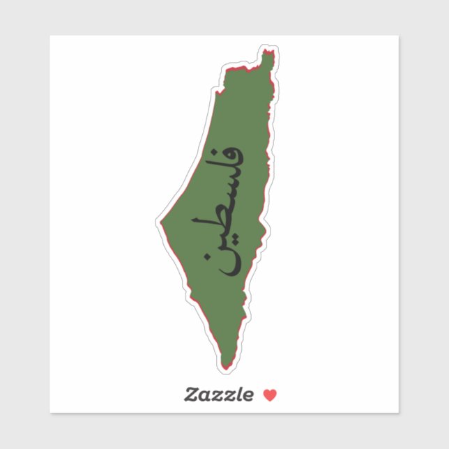 Sticker carte de la palestine avec mot palestine en arabe (Feuille)