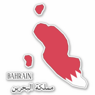 Sticker Carte du drapeau de Bahreïn Patriotique